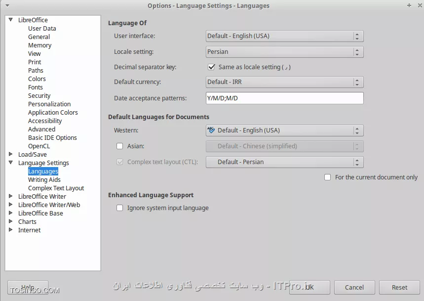 وب سایت توسینسو