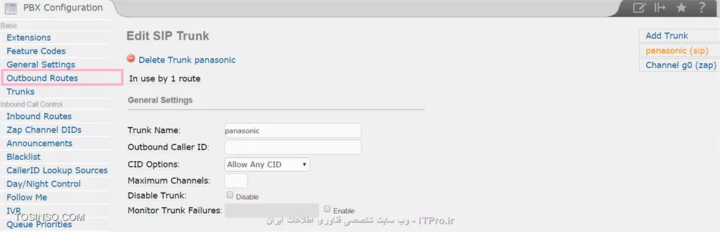 با سلام و درود فراوان خدمت شما itpro های عزیز VoIP برگرفته از Voice over internet protocol به معنای انتقال همزمان مکالمات تلفنی بر روی یک شبکه دیتا که با نام IP تلفنی نیز از ان یاد میشود. در مقابل استفاده از خطوط تلفن سنتی، VoIP از فن آوری دیجیتال استفاده می شود. مکالمات تلفنی مبتنی بر IP، تفاوت های بنیادینی با ارتباطات داده دارد و کیفیت این مکالمات ارتباط تنگاتنگی با کارایی شبکه دارد به طوری که  هر گونه تاخیر در تبادلات سطح شبکه، افت کیفیت محسوسی را به همراه خواهد داشت لذا ارتقای کارایی LAN، خطوط و تجهیزات دسترسی به شبکه گسترده، و به کارگیری ابزارهای مدیریت و کنترل کیفیت، شرط موفقیت پروژه های VoIP است. شما اگر در مجموعه سانترالی داشته باشید که توانایی برقراری ارتباط IP Base را داشته باشد می توانید آن را به راحتی با هر Call manager ارتباط برقرار کنید. شما برای انجام این کار نیاز به یک کارت DSP دارید که می بایست بروی سانترال خود نصب کنید. کار این کارت تبدیل کردن سیگنال آنالوگ به دیجیتال، کد و دیکد کردن سیگنال ها و به طور کلی مدیریت برقراری ارتباط را به عهده خواهد داشت.
||https://tosinso.com//files/get/5de1debf-fb27-4179-bb8e-9438de2b242b||
متد های متفاوتی برای برقراری این ارتباط وجود دارد که ما در این آموزش SIP Trunk را برسی خواهیم کرد. کارت های DSP بسته به مدل آنها می تواند حتی تا 64 کانال SIP را برای ما باز کنند. هر کانکشن SIP می تواند یک ارتباط بین سانترال و دیگر Call manager برقرار کند پس کارت شبکه ای که دارای 64 کانال SIP است می تواند هم زمان 64 ارتباط تلفنی هم زمان برقرار کند لازم به ذکر است برای فعال کردن همه ای این کانکشن ها می بایست لایسنس آن هم تهیه شود. به عنوان مثال اگر کارت DSP 0110 که داری 16 کانال SIP است را تهیه کنیم بصورت Default تنها 4 کانال sip آن فعال می باشد و به ازای فعال کردن هر 4 کانال دیگر می بایست لایسنس آن تهیه شود.
||https://tosinso.com//files/get/d8485073-9b1c-4b55-9343-e90225095ec8||
تصوری بالا سناریوی است که ما برای شما در نظر گرفته ایم. همان طور که مشخص است دستگاه سانترال مدل TDE 200 به وسیله یک کارت DSP به Call Manager متصل شده است.حسن این کار به این است که تلفن های آنالوگی که در دفتر مرکزی هستند بدون اینکه نیاز به خرید تلفن های IP باشند می توانند با تلفن های IP که در دیگر دفتر ما هستند ارتباط برقرار کنند که می تواند در کاهش هزینه کمک کند.حال به سراغ اجرا این سناریو میرویم.ابتدا یک کانکش SIP بروی الستیکس اینجاد میکنیم .در تب PBX >Trunks >Add SIP Trunk را انتخاب میکنیم
||https://tosinso.com//files/get/de84b1a0-0936-4a73-abca-e555e565df8e||
سپس تنظیمات زیر را انجام میدهیم 
||https://tosinso.com//files/get/530197cb-bd51-4d78-b6cc-fd58f4590597||
همان طور که در تصویر هم مشخص است در قسمت Trunk Name نام panasonic را انتخاب کرده ایم که این نام دلخواه می باشد و شما هر نامی را می توانید برای آن انتخاب کنید. در قسمت outgoing Setting یک نام برای آن انتخاب میکنیم که در این سناریو 879 انتخاب شده است و در باکس Free Detail دستورات زیر باید نوشته شود.
host=192.168.230.200
fromedomain=192.168.230.200
type=peer
context=from-trunk
insecure=very
qualify=yes
dtmfmode=rfc2833
port=35060
در خط اول که جلو host یک آیپی نوشته شده است آیپی است که بروی DSP ست شده است که در ادامه به نحوه ست کردن آیپی بروی DSP خواهیم پرداخت و خط آخر شماره پورتی است که کانکشن SIP بروی آن ارتباط برقرار خواهد کرد.
در قسمت Incoming Setting یک نام دلخواه برای USER Context انتخاب کنید و در قسمت USER Detailsدستورات زیر را تایپ کنید
type=friend
port=35060
nat=auto
secret=74
insecure=very
host=dynamic
context=from-internal
canreinvite=no
پس از انجام این مراحل تب Outbound Routes را انتخاب میکنیم
||https://tosinso.com//files/get/be7114bb-64fc-41c6-9439-8f2356a23bb2||
در قسمت Route Name یک نام دلخواه انتخاب میکنیم و تنظیمات زیر را مطابق تصویر زیر انجام میدهیم.
||https://tosinso.com//files/get/28968645-3571-4662-8bbf-077d03aae040||
بسته به سناریو خود در قسمت Dial Patterns میتوان کار های متفاوتی انجام داد که ما در اینجا در قسمت match pattern . را قرار داده ایم به این معنی که بروی تلفن های voip بدون اینکه پیش شماره ای گرفته شود بتواند با تلفن های آنالوگ ارتباط برقرار کند. اگر به جای . از 9 استفاده کرده بودیم برای برقراری ارتباط از طریق تلفن های voip کاربر می بایست ابتدا 9 را شماره گیری کند سپس شماره مورد نظر خود را بگیرد. و درآخر در قسمت Trunk Sequence نام Trunk که در مرحله قبل ایجاد کرده ایم انتخاب میشود.
خب به همین راحتی که دیدیت بود کار ما بروی الستیک به اتمام رسیده است حال به سراغ سانترال می رویم تا تنظیمات sip بروی آن دستگاه هم انجام شود.
برای برقراری ارتباط با دستگاه سانترال پاناسونیک از نرم افزار  PBX Unified انجام می شود
||https://tosinso.com//files/get/ca39bf89-2326-449e-a6d8-1b119be1763f||
در فیلد Enter Program Code می بایست INSTALLER را تایپ کنیم تا دسترسی کامل بروی سانترال داشته باشیم.
||https://tosinso.com//files/get/765346a5-1160-4d6a-8d35-c5d5f9890359||
در مرحله بعد با وارد کردن IP دستگاه و پسورد وارد محیط تنظیمات سانترال خواهید شد. اگر برای اولین بار است که لاگین میکنید پسورد دستگاه 1234  می باشد که پس از ورود آن را عوض کنید.
||https://tosinso.com//files/get/367115ba-a3a1-4494-a3df-0bc40a3085b6||
پس از ورود تب های زیادی را مشاهده میکنید که برای انجام تنظیمات IP دستگاه در تب Configuration >slot را انتخاب میکنیم 
||https://tosinso.com//files/get/329043b9-f955-405c-8ff1-307d6af6c2d2||
||https://tosinso.com//files/get/5cb94e49d2e442eaa1e2097c681a5384
با انتخاب Phisical Slot  وکلیک بروی Card Property وارد تنظیمات مربوطه می شویم
||https://tosinso.com//files/get/6b1304e9-e33e-425e-8d3b-5515c1376689||
همان طور که در تصویر بالا هم مشاهده میکنیم آیپی 192.168.230.200 برای این دستگاه ست شده است که در تنظیمات sip trunk  در الستیکس این آیپی را وارد کردیم.همچنین در تب Port Number شماره پورت را 35300 که در تنظیمات الستیکس آن را وارد کردیم.
اکنون به سراغ تنظیمات sip trunk می رویم. ابتدا بروی IPCMPR Virtual Slot کلیک میکنیم تا وارد کارت DSP شویم.
||https://tosinso.com//files/get/41898f5a-cf8b-4293-a85c-30491781f0ae||
سپس بروی Port Property کلیک میکنیم و تنظیمات را مطابق تصویر زیر انجام میدهیم 
||https://tosinso.com//files/get/d2c03560-0351-4447-8f9c-39029e5f6917||

همان طور که مشاهده میکنید چون کارت DSP ما مدل 0110 است دارای 16  در تب ip address ایپی الستیکس وارد شده است
||https://tosinso.com//files/get/cd2a9dc3-e735-4573-877f-4925717e4df2||
در تب Account  تنظیمات بالا را انجام میدهیم سپس در Connection بروی دکمه fault کلیک میکنیم تا به حالت INT شود 
||https://tosinso.com//files/get/b2c2dbbc-116b-4121-9b21-7feb4e4e622b||
در مرحله بعد نوبت به این می رسد که تلفن های آنالوگ با تلفن های ip ارتباط بر قرار کنند همان طور که در تصویر بالا هم مشاهده میکنید در تب Private Network یک Digit تعریف میکنیم به عنوان پیش شماره. که 4 در نظر گرفته شده است. باید دقت کنید که این پیش شماره برای موارددیگر تعریف نشده باشد. به عنوان مثال به صورت پیش فرض 0 برای آزاد کردن خطوط شهری استفاده میشود. در تب Remove Number عدد 1 را قرار داده ایم که به این معناست که سانترال یک Digit را از شماره حذف کند
خب دوستان گیج نشوید الان یه مثال میزنم که کامل براتون روشن بشه. فرض کنید شماره های که روی الستیکس رجیستر کرده اید به این شکل 1X,2X,3X,... یعنی 10 ،20و30 باشد حال اکر از طریق شماره های آنالوگ بخواهیم با این شماره ها تماس گرفته شود ابتدا باید 4 را قبل از شماره گرفته شود بعد شماره  تلفن IP وارد کنیم. خب پس اگر ما 4 را از شماره حذف نکنیم انگار شماره 410 را شماره گیری کرده ایم بنابراین ارتباط برقرار نمی شود پس برای رفع این مشکل یه تک شماره را حذف میکنیم . 
در تب TRUNK group شماره 33 که شماره اسلات DSP بود وارد میکنیم که تماس های از این لاین خارج شود.
خب تبریک میگم. شما تونستید ارتباط بین Elastix و سانترال را برقرار کنید. شاد و پیروز باشید

نویسنده : سهیل قاسمی
منبع : |جزیره ویپ وب سایت توسینسو::https://tosinso.com/network|
هرگونه نشر و کپی برداری بدون ذکر منبع و نام نویسنده دارای اشکال اخلاقی است