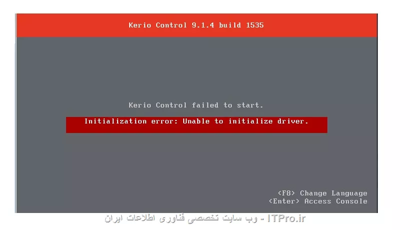کریو2