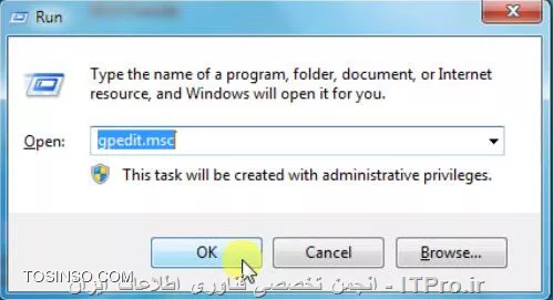 وب سایت توسینسو
