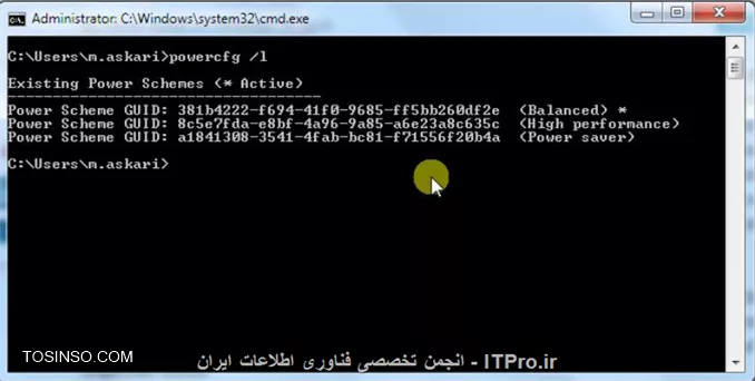 وب سایت توسینسو