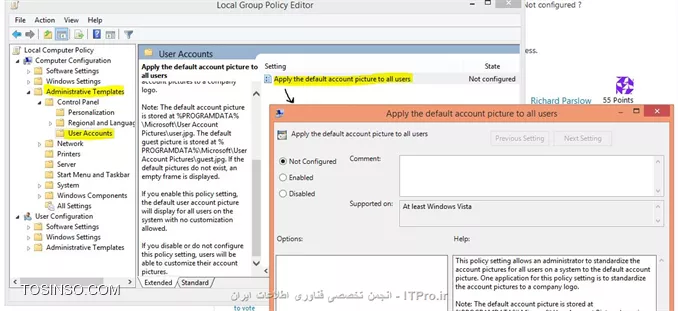 وب سایت توسینسو