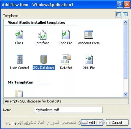 وب سایت توسینسو
