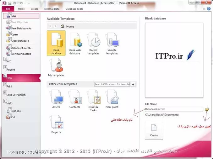 وب سایت توسینسو