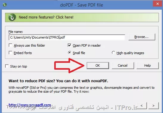 تبدیل Word به PDF تبدیل ورد به پی دی اف تبدیل ورد به PDF