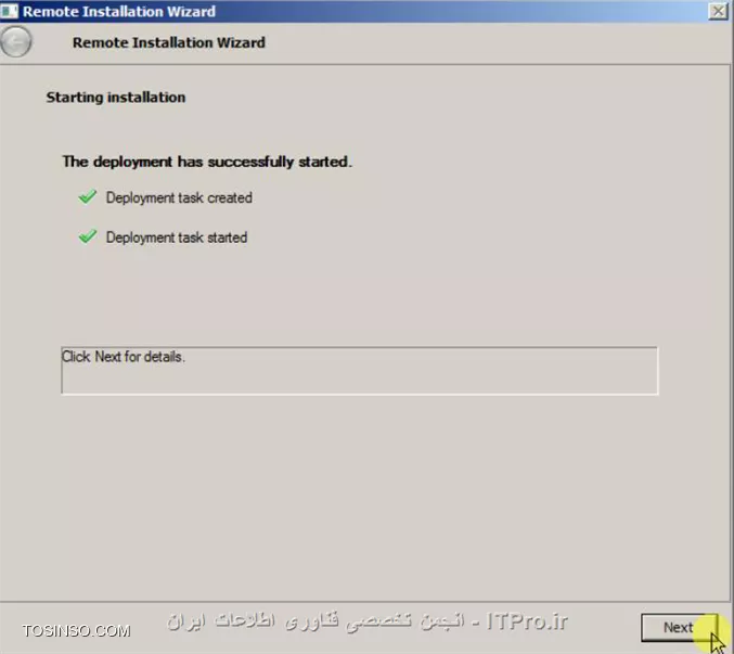 با سلام خدمت اساتید محترم و دوستان عزیز

در ادامه ی آموزش کنسول مدیریتی کسپرسکی،اگر خاطرتون باشه،دیروز با هم یاد گرفتیم که از 2 روش بتونیم آنتی ویروس رو روی کلاینت هامون نصب کنیم.تو روش اول که 1Click بود این کار به صورت لوکال انجام میشد و ما باید میرفتیم تک تک پشت سیستم هر کلاینت و آنتی ویروس رو نصب میکردیم.خب اینکار برای شرکت ها و سازمان هایی که کلاینت های زیادی دارند جوابگو نیست و همچین هم ITPROیی نیست.پس چیکار کنیم؟امروز باهم 3 روش نصب آنتی ویروس روی کلاینت هارو به صورت ریموت بررسی میکنیم که در اولین روشمون تا یادتون نرفته میریم سراغ هموت پکیجی که دیروز ساختیم.پس همراه هم میریم جلو:

*روش اول*

خب وقتی که کنسول رو اجرا کردید به قسمت Managed Computers که مراجعه کنید میبینید که یک کامپیوتر دارم که Agent روش نصب هست ولی آنتی ویروس نداره
||http://tosinso.com/files/get/9d5af198-4b9f-41dd-ab2a-a0d94d9b00e0||
حالا برای اینکه به صورت ریموت آنتی ویروس رو نصب کنید،به قسمت Remote Installation برید و Installation Packages رو انتخاب کنید و پکیجی که ساختیم رو انتخاب میکنیم و Install application رو میزنیم
||http://tosinso.com/files/get/71f497fa-5d61-4647-bfb7-510409536fbb||
تو این مرحله چون ما میخوایم روی تعدادی کامیپیوتر آنتی ویروس نصب کنیم گزینه ی اول رو انتخاب کنید
||http://tosinso.com/files/get/e2f23f3f-10e5-4085-b4f0-3a166ddbd13c||
در این قسمت اسم گروهی که کلاینت ها اونجان و میخواید آنتی ویروس رو روی اونها نصب کنید انتخاب میکنید
||http://tosinso.com/files/get/a0b5cb1f-3a42-4964-86a3-e1bb7be11f4e||
این قسمت رو بدون تغییر پیشنهاد میکنم که Next کنید
||http://tosinso.com/files/get/15ff0c6d-3fa5-4de8-b90e-91bfe2517d72||
در این قسمت لایسنس یا لایسنس هایی که قبلا به کنسول معرفی کردیم به نمایش در میاد که اگر خاطرتون باشه یک لایسنس برای کلاینتها بود و یک لایسنس هم برای کنسول مدیریتی که اینجا در انتخابش دقت کنید
||http://tosinso.com/files/get/2b2f256d-ea9f-42bf-9f84-37560906729c||
در این مرحله از شما می خواد که تعیین کنید اگر هنگام نصب نیاز به ریست شدن سیستم هست چه عملی انجام بده که ترجیحا به حالت پیش فرضبذارید باقی بمونه
||http://tosinso.com/files/get/35d9103f-7e86-4245-947e-933f810a6212||
این قسمت رو هم Next کنید
||http://tosinso.com/files/get/658120a6-30c6-434a-a306-a3de3a791271||
در این قسمت باید یک یوزر رو معرفی کنید و add کنید که دسترسی به تمام کلاینت ها داشته باشه که ترجیحا از یوزر Administrator استفاده کنید.بعد از اینکه یوزر رو add کردید و پسوردش رو وارد کردید،ok کنید و Next رو بزنید
||http://tosinso.com/files/get/be9f9b17-3245-435a-9cd1-99d1a211f2f5||
مجددا Next کنید
||http://tosinso.com/files/get/e581346e-b1e7-445d-babc-b559ce6d7821||
اینجا به شما پیغام میده که این پکیج به درستی روی اون گروهی که مشخص کردید داره اعمال میشه و 2تا تیک سبز باید باشه حتما
||http://tosinso.com/files/get/bf03e666-d8e0-4451-ae51-edf63f051f41||
حالا برای اینکه ببینید داره کار صورت میگیره بیاید تو Managed Computers و تب Task رو انتخاب کنید.پایین صفحه مشاهده میکنید که عمل Deploy شدن New Remote Installation Package که ما این اسم رو روی پکیجمون گذاشتیم داره انجام میشه و در سمت راست هم میتونید خلاصه ای گرافیکی از کار رو مشاهده کنید.میتونید برای دیدن جزییات بیشتر روی View Result کلیک کنید
||http://tosinso.com/files/get/a7093e82-a97c-485c-bb66-5dccec33ef2c||
بعد از کمی صبر مشاهده میکنید که پکیجی که با هم ساختیم روی کامپیوترها نصب شده
||http://tosinso.com/files/get/b47d5e83-0a2c-4fbe-b21c-73f66109fca3||

*روش دوم*

اگر کامپیوتری به شبکه ی شما جوین بشه و آنتی ویروس کسپرسکی روی اون نصب نشده باشه،شما از طریق این کنسول میتونید اون رو ببینید و اقدام به نصب آنتی ویروستون کنید که با هم اینکار رو انجام میدیم.مطابق شکل زیر به محل مورد نظر برید
||http://tosinso.com/files/get/c27f077b-3431-4b32-995b-3b5bb9212424||
همونطور که میبینید این کلاینت ما نه Agent روش نصب هست و نه آنتی ویروس.برای اینکه ما بتونیم روی یک کلاینت آنتی ویروس نصب کنیم باید قبلش حتما Agent رو نصب کرده باشیم.پس اول با هم Agent رو نصب میکنیم و بعد به سراغ نصب آنتی ویروس میریم.برای همین روی کلاینت مورد نظرتون کلیک کنید و از منوی سمت راست Install application رو انتخاب کنید
||http://tosinso.com/files/get/70e64f34-b5cd-4149-b044-770222d61d85||
در این قسمت پکیج Agent رو انتخاب میکنیم که قبلا به کنسولمون اضافه کردیم
||http://tosinso.com/files/get/d0db307f-e1bc-4657-8c4b-ade4167d13c8||
تنظیمات رو به همین حالت بذارید باشه
||http://tosinso.com/files/get/b25f4db9-c27e-49ea-8ff5-4e9884b232f9||
در این مرحله باز هم ترجیحا یوزر administrator رو add کنید و Next کنید
||http://tosinso.com/files/get/b49c36a4-79c4-4781-878f-d78a2d42f4dd||
این قسمت رو هم به همین حالت Next کنید
||http://tosinso.com/files/get/64071277-5531-4afc-95d8-be0866709348||
در این قسمت مشخص میکنید کلاینتی که روش Agent نصب میکنید برای مدیریت بهترتون به کدوم بخش منتقل بشه
||http://tosinso.com/files/get/da4491dc-9c38-434b-b590-73adfda2c945||
در اینجا نصب Agent شروع میشه و میتونید با زدن View Result جزییات بیشتری رو مشاهده کنید
||http://tosinso.com/files/get/1cd3ae07-c348-4483-ab84-852bddcdbb69||
||http://tosinso.com/files/get/c6cc5f88-ce33-4cce-855f-b4c0e4955db6||
بعد از اینکه نصب تموم شد و پیغام Complete رو مشاهده کردید Finish رو انتخاب کنید
||http://tosinso.com/files/get/b8cc6b43-99c0-43d6-a972-bc871b84b271||
همونطور که مشاهده میکنید دیگه کامپیوتری در دامین ما نیست
||http://tosinso.com/files/get/c6f78cdf-a962-41b3-8c97-f4b7e6979074||
به قسمت Managed Computers و تب Computers مراجعه کنید،میبینین که کلاینتتون چون Agent روش نصب شده و ما مشخص کردیم،به این گروه منتقل شده
||http://tosinso.com/files/get/89a91fdb-b252-4504-871f-cba14d801a8a||
خب حالا که Agent رو نصب کردیم،کامپیوتر ما آمادست تا آنتی ویروس رو روش نصب کنیم،برای همین کلاینتتون رو انتخاب کنید و از منوی سمت راست Install application رو بزنید
||http://tosinso.com/files/get/87f78e04-dcd2-4403-9630-edb26814846b||
حالا پکیج آنتی ویروس رو انتخاب میکنیم
||http://tosinso.com/files/get/ad4921ad-1063-41d6-98d4-b7eb6f405df0||
تنظیمات رو به همین حالت قرار بدید
||http://tosinso.com/files/get/41443cce-a941-4235-9d3b-9cdc6d4b466c||
حالا باید لایسنس رو انتخاب کنید 
||http://tosinso.com/files/get/90e3ba7b-38ad-4e56-b35c-55f4948e578c||
در این قسمت مجددا یوزری که دسترسی داره رو انتخاب کنید که باز هم میگم ترجیحا administrator باشه
||http://tosinso.com/files/get/a0676244-2d90-4b98-8f29-7e87cb836951||
این قسمت رو هم به همین حالت بذارید باشه
||http://tosinso.com/files/get/7e54ad7a-f65e-4a1c-a918-35966098ec56||
خب آنتی ویروس ما در حال نصب هست که میتونید View Result رو بزنید و جزییات بیشتری رو ببینید
||http://tosinso.com/files/get/6e821e88-9ad6-4ffe-b5d6-50b701a8ce19||
||http://tosinso.com/files/get/f25ad754-1746-41f2-ad95-cbcecd97b1c8||
بعد از اینکه پیغام Complete رو دیدید Finish رو انتخاب کنید
||http://tosinso.com/files/get/f14a3c07-28eb-4235-ae97-57b49adfae98||
حالا اگه به قسمت Managed Computers و تب Computers برید میبینید که الان روی کلاینت شما هم Agent و هم آنتی ویروس نصب شده
||http://tosinso.com/files/get/86fcfdcb-34ff-4949-acc9-302091c06bcf||
این هم آنتی ویروس شما روی کلاینت
||http://tosinso.com/files/get/19440c37-320c-4f3e-b2c5-e83a244b964e||

*روش سوم*

خب دوستان عزیز امیدوارم که خسته نشده باشید و همچنان همراه باشید.

با هم روش سوم رو شروع میکنیم.به Managed Computers برید و روی تب Tasks کلیک کنید و Create a task رو انتخاب کنید
||http://tosinso.com/files/get/994cb769-8d58-4288-afc3-4e0209b10e59||
اسم مورد نظرتون رو برای task انتخاب کنید
||http://tosinso.com/files/get/1f8f2ae7-912d-4fe6-95e5-033fbc76210c||
تو این مرحله چون به صورت ریموت میخوایم که آنتی ویروس رو نصب کنیم،مثل شکل عمل کنید
||http://tosinso.com/files/get/e00c8068-2f49-4346-9828-831627001345||
حالا پکیج آنتی ویروس رو انتخاب میکنیم
||http://tosinso.com/files/get/7e5fc6ff-4f76-4f0a-9d84-9a36319b012b||
مزیت این روش این هست که شما در حین نصب میتونید انتخاب کنید که Agent هم نصب بشه و نیاز یه Task جدید نیست.پس مطابق تصویر عمل کنید
||http://tosinso.com/files/get/5c04e864-38bc-48d1-8d13-0a2cd0b51ad1||
این قسمت رو هم به همین صورت بذارید باقی بمونه
||http://tosinso.com/files/get/c3aa84b5-8cee-44ff-a9a1-2d73d4935d20||
در این قسمت شما آزادی عمل بیشتری نسبت به دو روش قبل دارید که مشخص کنید هنگام نصب چه اتفاقی بیوفته که تصویر به حد کافی گویا هست
||http://tosinso.com/files/get/e7db321e-8a67-4aa2-abde-3ba5abb547c7||
مجددا صفحه ی تعریف یوزر که باهاش آشنا شدید دیگه
||http://tosinso.com/files/get/d8753ca5-3105-4624-9ebb-d96d6f658e8f||
در این قسمت مشخص میکنید که این Task در چه وقتی انجام بگیره که مطابق نیازتون تعریف میکنید.من پیشنهاد میکنم که به صورت Manual قرار بدید و تیک Run missed tasks رو هم بزنید که اگر Taskی از قبل روی کلاینت قرار بوده که صورت بگیره انجام بشه و بعد این کار صورت بگیره
||http://tosinso.com/files/get/186849b5-9e19-4996-a980-6a9ab96418ff||
حالا Finish رو بزنید
||http://tosinso.com/files/get/1cb2ad97-642b-4cfc-83f3-1f5be3594bce||
حالا به Managed Computers و به قسمت Task برید،میبینید که Install KES 10 که با هم ساختیم اونجا داره نمایش داده میشه که اون رو انتخاب کنید و Start رو بزنید
||http://tosinso.com/files/get/9b38093e-2e6f-4938-adb3-2c7090e636b6||
Task داره اجرا میشه
||http://tosinso.com/files/get/b51ef3bc-751b-43d1-9ef4-cb83f0ac3131||
خب عمل نصب انجام شده
||http://tosinso.com/files/get/1b55cde9-93fc-4fd5-a0ed-835c1a9e46a9||
و این هم آنتی ویرسمون
||http://tosinso.com/files/get/e220c435-df1a-42d8-b02a-a564e82536cb||


خب دوستان عزیز با هم انواع روش های نصب رو دیدیم.امیدوارم که مفید واقع شده باشه و استفاده کنید.
روز خوبی داشته باشد.

نویسنده : مهدی عسکری
منبع : |جزیره امنیت اطلاعات و ارتباطات وب سایت توسینسو::https://tosinso.com/security|
هرگونه نشر و کپی برداری بدون ذکر منبع و نام نویسنده دارای اشکال اخلاقی است
