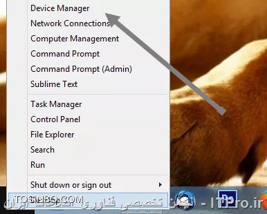 وب سایت توسینسو