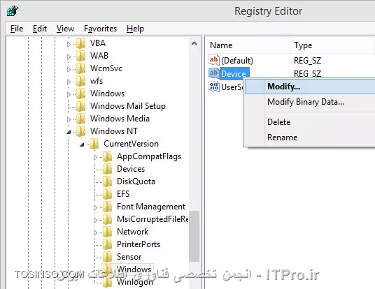 خب، میریم سر حل مشکل. برای حل این خطا کارایی که در زیر گفتم انجام بده:
1.Registry ویندوز رو باز کن (با تایپ عبارت regedit در Run)
2.رجیستری که باز شد به این مسیر برو: 
<left>
HKEY_CURRENT_USER\Software\Microsoft\Windows NT\CurrentVersion\Windows
<left>
3.مسیر رو که پیدا کردی و رفتی در قسمت سمت راست یه کلید با نام Device میبینی. روش راست کلیک کن و گزینه Modify رو انتخاب کن
<center>
||http://network.tosinso.com/files/get/bf385f6f-de5c-4398-b9a7-6ae8873b8c9e||
<center>
4.توی صفحه باز شده، اسم دقیق پرینترنت رو وارد کن . در نهایت OK رو بزن
<center>
||http://network.tosinso.com/files/get/f19001ca-bfbd-4499-b9e7-12d69a328b6d||
<center>
5.رجیستری رو ببند و مجدد تست کن ببین مشکل حل میشه یا نه! اگر نشد کامپیوترو یه ریستارت کن. امیدوارم حل بشه

