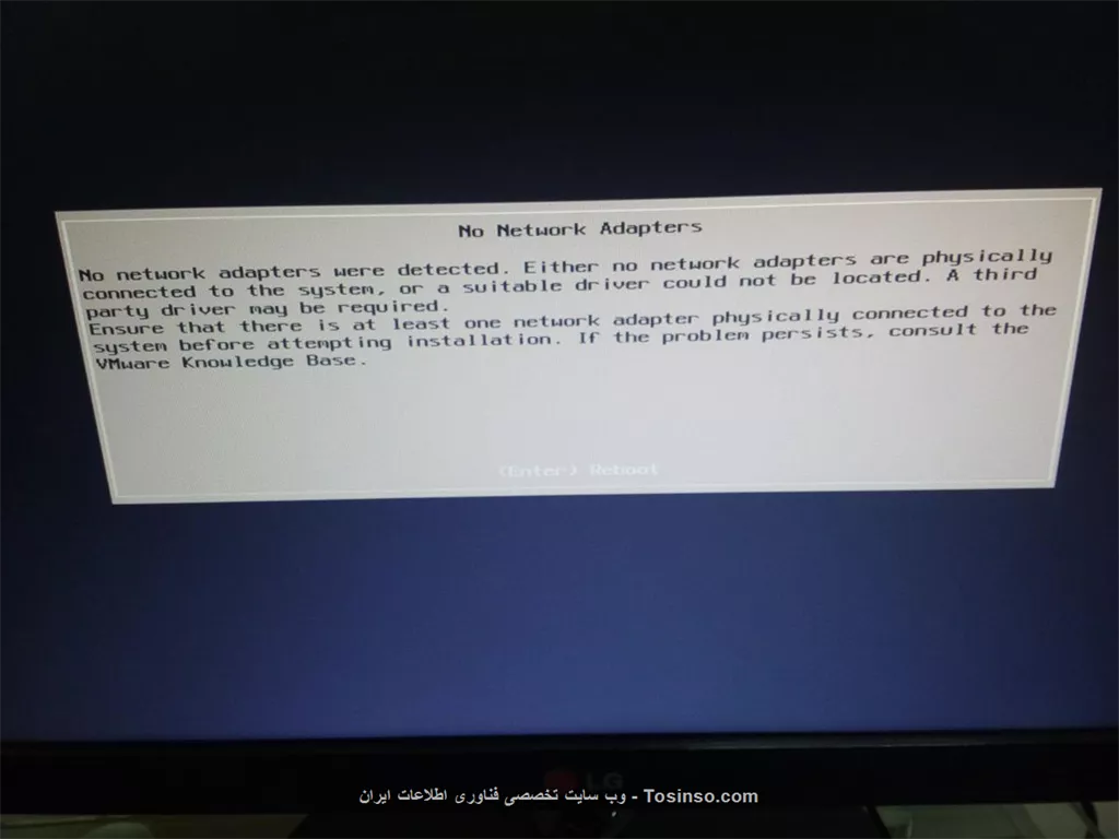 وب سایت توسینسو