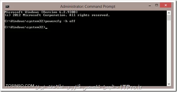 خواهش می کنم.
بله با تشکر از تذکری که دادین؛hibernation رو میتونیم با وارد کردن دستور زیر در administrator command prompt
غیر فعال کنیم:
<left>
powercfg -h off
<left>

||http://icdl.tosinso.com/files/get/bf433583-b5de-4980-9c35-e90545134333||

که باعث میشه مقداری از فضای دیسک پارتیشن اصلی سیستم آزاد بشه