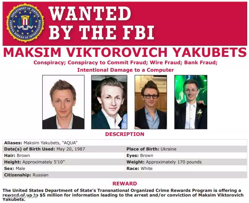 گروه هکری Evil Corp