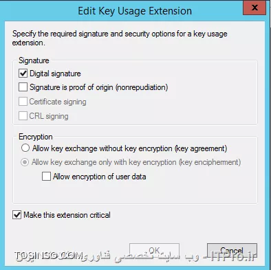 آموزش جامع PKI در مایکروسافت و Active Directory Certificate Services : قسمت ششم
