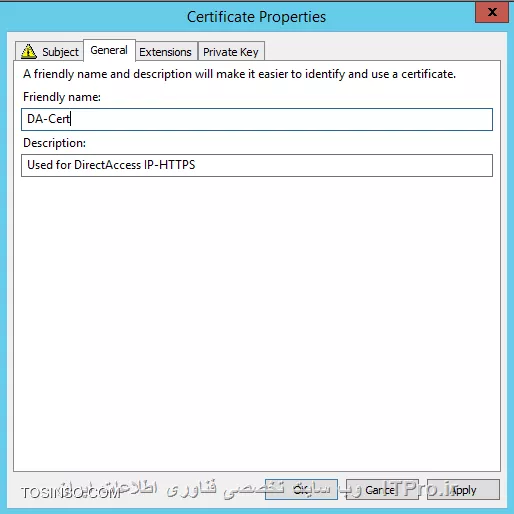 ایجاد  Certificate Signing Request بوسیله کنسول MMC