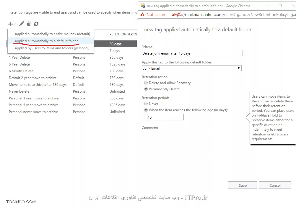 وب سایت توسینسو
