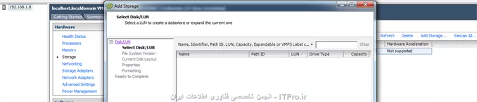 اضافه کردن storge