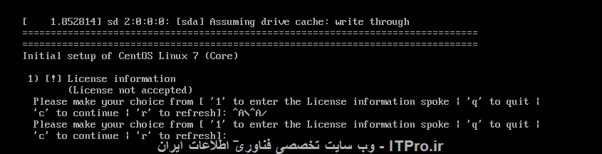 centos