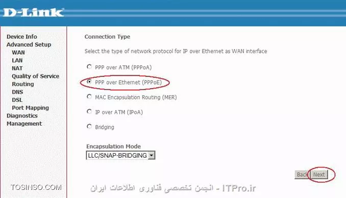 وب سایت توسینسو