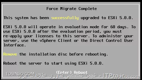 آموزش گام به گام بروز رسانی ESXi 4 به ESXi 5 ( جامع برای همه نوع بروز رسانی )