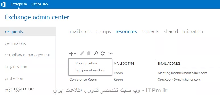 یکی از قابلیت جالب Exchange 2010 به بعد اضافه کردن resource های سازمان به عنوان یک Mailbox و رزرو کردن انها می باشد. فرض کنید چندین سالن و لابی در سازمان وجود دارد که برای جلسات مسئولین برای نون بری چند بدبخت فلک زده (که غیر از خدا کسی را ندارند) ایجاده شده است. در شرایط معمول رزرو کردن چنین جاهای با منشی یا کشیک مربوطه می باشد ولی شما با نصب Exchange در سازمان می توانید تمام جلسات و قرار ملاقاتها را بصورت اتوماتیک و شیک توسط Exchange و Outlook on the web and Microsoft outlook ایجاد و مدیریت کنید.یکی از Recipient های اکسچنج با نام Room mailbox وجود دارد که با استفاده از آن می توان سالن ها و اتاقهای جلسات را به این Recipient اختصاص داد و آن را برای جلسات نون بری :) رزرو کرد.برای ایجاد چنین قابلیتی اولین قدم ایجاد یک room mailbox می باشد. 
||http://tosinso.com/files/get/bfead578-da2f-482d-b329-6ef6f77ab843||
||http://tosinso.com/files/get/03c15c4d-ba4f-4c1d-b4fd-8538d2c15198||
می توانید اطلاعات تکمیلی و ظرفیت این اتاق و بقیه پارامترها را مشخص کنید.
نکته: Room mailbox مانند بقیه Recipientهای می باشد و یک User در ADایجاد می کند با این تفاوت که User ایجاد شده بصورت Disabled می باشد.
بعد از ایجاد شدن می توانید تنظیمات را آن ویرایش کنید:
||http://tosinso.com/files/get/be7e9498-9ecf-4b36-9478-c3a821335bce||
در قسمت بالا می توانید تعین کنید خود room mailbox درخواست متینگ ها را کنترول کند یا این وظیفه را به شخص دیگری واگذر کند.
||http://tosinso.com/files/get/3663ef31-8e33-440d-b636-be56167faf85||
در این قسمت تنظیماتی چون مدت زمانی که می توان یک سالن را رزرو  کرد و ایا این قرار ملاقات در ساعات اداری برگذار شود یا خیر... وجود دارد.
||http://tosinso.com/files/get/f91f8021-4090-4ecd-b0a5-3f42719c510f||
در این قسمت می توان یک SMTP Domain برای این نوع میل باکس درنظر گرفت. الان فرض کنید مدیر IT یک سازمان می خواهد یک جلسه با مدیریت و بخش های دیگری برگذار کند می تواند به راحتی در نرم افزار Outlook یا اینترفیس های دیگر در قسمت calendar یک new appointment ایجاد کند:
||http://tosinso.com/files/get/74664cd5-d915-42c1-83b8-6de86f6f4ffd||
||http://tosinso.com/files/get/733e6482-f232-4e08-bf8d-d0358a07e9fe||
بعد از مشخص کردن موضوع دعوت نامه گذینه مشخص را کلیک کنید:
||http://tosinso.com/files/get/e60cea23-98b7-4498-9bee-3924d1b045bb||
گروهی که میخواهیم این دعوت نامه را دریافت کنند را مشخص می کنیم و دکمه Rooms را کلیک تا سالن ملاقات را برای تاریخ مشخص رزرو کنیم
||http://tosinso.com/files/get/9a739cb0-6abb-4a9f-9e6c-41a0abb3e4a4||
بعد از اتمام دکمه Send را کلیک کنید تا دعوت نامه ارسال شود.اگر شما کنترول رزرو کردن این room را به کس دیگه ای واگذار کرده ید باید آن شخص این درخواست را تائید کند:
||http://tosinso.com/files/get/311be716-4f5d-4eed-b434-d5b58d6f9266||
بعد از تائید شدن درخواست مدیرانی که این درخواست برای آنها فرستاده شده باید این قرار ملاقات را تائید کنند.
||http://tosinso.com/files/get/11f95362-5212-4c8b-b962-af9f892338f7||
با تائید این درخواست یک notification  در Calendar کاربر ایجاد خواهد شد. 
||http://tosinso.com/files/get/2a3796b2-742e-4074-9671-274e9be23cfa||
در اینجا تنظیمات ما تمام شده است ولی یک مرحله دیگر باقی مانده است و آن هم فرهنگ سازی استفاده از این قابلیت هستش....... خدا می دونه چقدر طول میکشه. در آخر توصیه می کنم حتما فصل 16 کتاب Mastering Microsoft exchange server 2016 را برای اطلاعات بیشتر مطالعه کنید. 

نویسنده : احمد جهلولی
منبع : |جزیره سرویس های شبکه مایکروسافت وب سایت توسینسو::https://tosinso.com/microsoft|
هرگونه نشر و کپی برداری بدون ذکر منبع و نام نویسنده دارای اشکال اخلاقی می باشد 