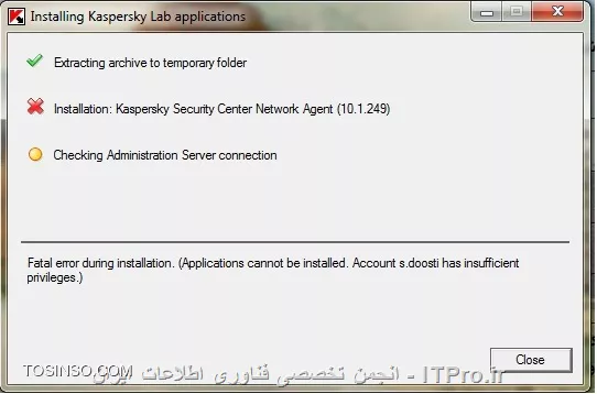 ا سلام خدمت دوستان

زمانیکه میخوام نسخه Agent آنتی ویروس Kaspersky رو روی یکی از کلاینتها نصب کنم با این خطا مواجه میشم، علت از چی میتونه باشه؟

قابل توجه اینکه نسخه Endpoint از قبل نصب شده بود.
||http://tosinso.com/files/get/bfebb79d-3877-40ea-9ac7-41a3db61393a||
