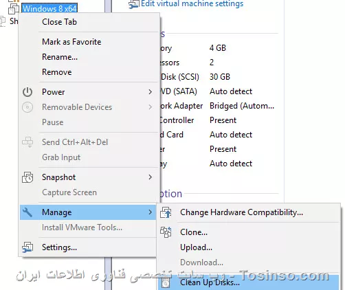 روی VMتون راس کلیک کنید و از بخش Manage گزینه Clean Up Disk رو انتخاب کنید درست میشه.

<center>
||https://network.tosinso.com/files/get/bff6d3d9-9e01-4ad7-8593-db15227eac77||
<center>