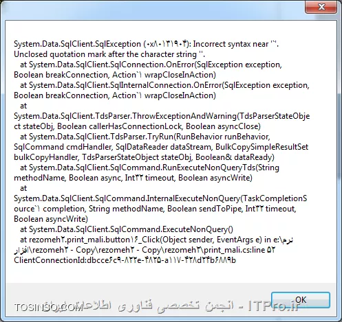  <left>
<c#>
com.CommandText = select 'number_darkhast', sum('carancy')
                    from tbl_financials
                    group by 'number_darkhast ` +=+ int.Parse(number.Text.Trim()) + ';

<c#>
<left>
این خطا رو میده 
||http://programming.tosinso.com/files/get/c00e70c3-b9c2-47b9-8389-805bccefd43a||

                 