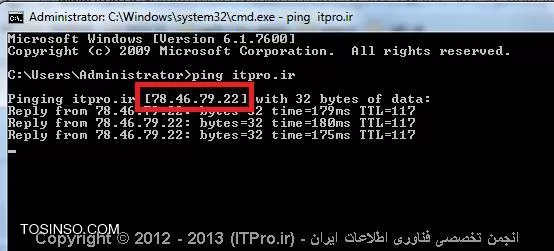 نباید local domain و global domain یکی باشه. واسه همین بهتره که اسم دامنه ی لوکال چیزی مثل itpro.local و یا itpro.domain بذارین. چون ممکنه در آینده شرکت شما بخواد دامنه های گلوبال رو روی سایت خودشون alias کنن. ( مثلا اگه تو مرورگر بزنین iranhost.org، بعد از لود شدن سایت می بینین که اسم سایت iranhost.com شده. این یعنی  iranhost.org به روی iranhost.com، الیاس (alias) شده.) پس بهتره این ریسک رو نکنین و برای پسوند نام دامنه از اسامی مثل local، domain استفاده کنین و از .com، .net، .org و... استفاده نکنین.
حالا که این اشتباه رخ داده، همون طور که UNITY گفته باید یه A record بسازین و IP اونو آدرس هاستتون بذارین. اگه IP رو ندارین یا از هاستتون بپرسین و یا با دستور ping tosinso.com اونو به دست بیارین (به جای tosinso.com اسم سایتتونو بزنین.در ضمن این IP رو باید خارج از شبکه ی لوکال ، مثلا از خونتون پینگ کنین و IP رو به دست بیارین.چون اگه از داخل محیط لوکال پینگ کنین، IP داخلی رو بهتون بر می گردونه.)
||http://www.tosinso.com/files/get/c01f73d9-c942-4f2d-a375-c8f542722213||

 اون IPیی که بر میگرده رو توی A Record تعریف کنین.دقیقا همون طور که UNITY گفته.
در ضمن دسترسی به ftp هم از طریق وارد کردن آدرس ftp.tosinso.com مقدور نیست. بهتره برای دانلود و آپلود فایل ها از نرم افزار ftpCute یا fileZilla  استفاده کنین.( اگه آپلود و دانلود ftp تو همون مکان انجام میشه.). یا یه A Record با نام ftp.tosinso.com با IP مربوطه ( باز هم اگه پینگ کنین، IP رو بهتون بر میگردونه) تعریف کنید.
این مقاله، سناریو ی 1 رو بخونید.
http://msmvps.com/blogs/acefekay/archive/2009/09/04/split-zone-or-no-split-zone-can-t-access-internal-website-with-external-name.aspx
