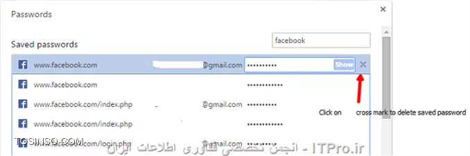 وب سایت توسینسو