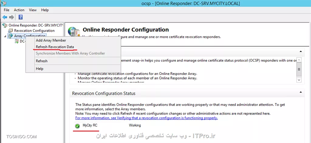 آموزش جامع PKI در مایکروسافت و Active Directory Certificate Services : قسمت پنجم