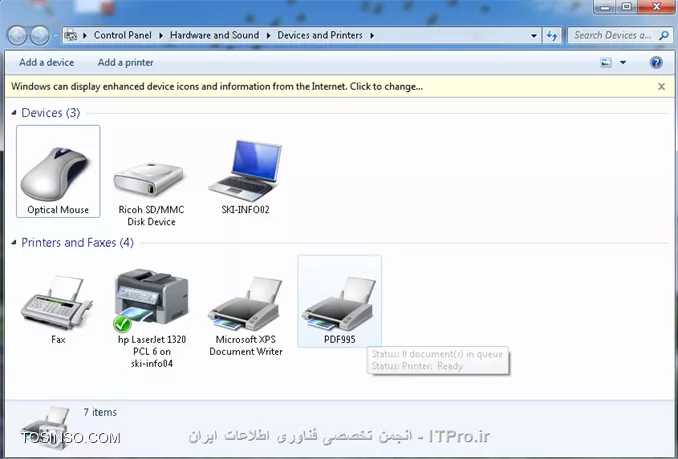 وب سایت توسینسو