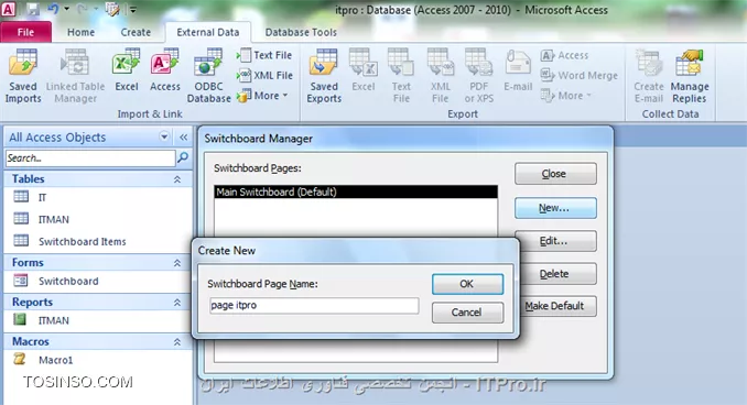 آموزش اکسس 2016 (Access) قسمت 5 : قابلیت Switchboard