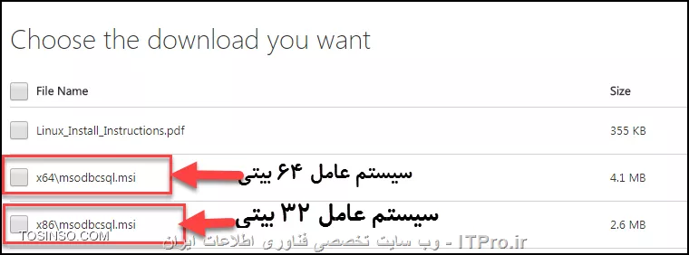با سلام
خوب شروع می کنیم آموزش تصویریمون رو :
برای ساخته Format File یا همون FMT نیاز داریم به BCP : این ابزار ابزار کم حجی و اصطلاحا مبتنی بر خط فرمان هست
خوب برای اینکه ابتدا مطمئن بشیم این ابزار بروی سیستم ما نصب شده است 
در cmd ویندوز تایپ می کنیم bcp :
<center>
||https://dba.tosinso.com/files/get/13322085-fa6e-4489-930e-b562c4292f91||
<center>
وقتی در cmd تایپ کنیم bcp اگر نصب باشه جواب بازگشتی نحوه ی استفاده از اون هست ولی اگر نشناسه کامند رو خوب پیغامی مبنی بر اینکه این کامند در سیستم عامل قابل شناسایی نیست
-------------------------------------------------------------------
دقت کنید که اگر SQL SERVER رو به صورت کامل نصب کرده باشید نیازی به این بخش ندارید 
در این قسمت آموزش نصب ابزار bcp رو شرح می دیم :
bcp چیه ؟ ابزاری است که به وسیله ی اون می تونیم اطلاعات را بین نادهای مختلف sql server انتقال بدیم
در اینجا می خوایم ابتدا باهاش FMT فایل برای یکی از جداولمون درست کنیم .
خوب برای نصبش دوتا پیشنیاز لازم داریم :
1- درایور مخصوص برای کار با ODBC که این ODBC بانک های اطلاعاتی مختلف و پشتیبانی می کنه
odbc توسط خود مایکروسافت ساخته شده برای اینکه برنامه ها بتونند با ایجاد ارتباط به بانک های اطلاعاتی مختلف به داده ها دسترسی داشته باشند . دقت کنید که یه فایل متنی هم ممکنه دیتابیسی باشه واسه خودش ! بله بعضی وقت ها فلت فایل ها هم یک منبع اطلاعات هستند .
خوب برای دانلودش توی گوگل سرچ می کنیم :
<center>
||https://dba.tosinso.com/files/get/d61a0940-8d56-47ce-a33d-598209039156||
<center>
بعدش به راحتی از سایت خود مایکروسافت دانلودش می کنیم :
<center>
||https://dba.tosinso.com/files/get/6b8f9c88-dbc5-4ea8-b498-febff70360af||
<center>
بعد بر اساس نوع سیستم عاملمون یکی از فایل ها رو انتخاب می کنیم :
<center>
||https://dba.tosinso.com/files/get/c0c79197-c928-4041-bfd0-c48bb3c18460||
<center>
خوب دومین پیشنیاز :
2-پکیج دومی پکیجی است که قابلیت تعامل با sql server رو از طریق خط فرمان مهیا می کنه
اسم پکیج هست :
Microsoft® Command Line Utilities 13.1 for SQL Server
دقیقا مثل پکیج اول توی گوگل سرچ کنید و دانلود کنید
***** دقت کنید که ابتدا پکیج اول یعنی ODBC رو باید نصب کنید و بعدش Command Line Utility .
-------------------------------------------------------------------------------------
هر دو پکیج رو در ضمیمه ی همین پست می تونید دانلود کنید برای تسریع در روند کارتون .
بسیار خوب حالا همه چیز برای ساخت Format File آماده است:
فایل fmt باید از روی یکی از جداول موجود در بانک اطلاعاتی ساخته بشه :
خوب اگه فقط فایل متنی داریم (فایل های متنی مقادیر موجود در فایل های متنی بر دو اساس از هم جدا می شوند یا با کاما یا با فاصله ی خالی یا با تب tab ) ابتدا بر اساس همون فایل متنی یک جدول در دیتابیسمون ایجاد می کنیم :
**** سناریو : فایل متنی مانند پایین و به ما دادند و از ما می خوان که همه ی اطلاعات اون و وارد دیتابیس فعلی خودمون بکنیم :
<center>
||https://dba.tosinso.com/files/get/fd6d5290-d4df-4a38-8697-254b2fbea85f||
<center>
پس ما هم برای قرار دادن اطلاعات بالا درون جدول نیاز به دو ستون داریم اولی نام و دومی نام خانوادگی :
<center>
||https://dba.tosinso.com/files/get/434d2f2f-e79a-417d-a3ba-1f057cfab4c6||
<center>
جدول بالا رو با نام Table در دیتابیسمون ذخیره می کنیم به نام جدول دقت کنید اون و نیاز داریم برای استفاده در ابزار bcp :
حالا زمان استفاده از bcp رسیده :
همان طور که می دونید sql server از دو نوع اعتبار سنجی پشتیبانی می کنه : 1- sql server که یعنی از نام کاربری های درون خود سرور استفاده کنم 2-windows از نام کاربرهای ویندوز که موقع نصب به سرور معرفی شده است استفاده کن 3- حالت ترکیبی هم حالت 1 و هم حالت 2
خوب من از حالت ترکیبی بروی سرور خودم استفاده می کنم دقت کنید که قصدم دقیقا اعتبار سنجی با نام کاربری که موقع نصب به سرور معرفی کردم استفاده کنم bcp به این حالت که از نام کاربری در ویندوز استفاده کنید میگه trusted connection  به معنی ارتباط مورد اعتماد .
خوب پس موقع اجرا کردن cmd ویندوز کلید shift رو نگه می داریم و روی cmd راست کلکی می کنیم و بعد روی
Run As Different  User و انتخاب کنید بعد پنجره ی اعتبار سنجی ویندوز ظاهر میشه و ازمون نام کاربری و گذرواژه ی کاربر مورد نظر رو می خواد :
<center>
||https://dba.tosinso.com/files/get/1ead78bf-b69f-4e08-a9e5-b1914e6e990d||
<center>
*** نام کاربری وگذرواژه ایی رو وارد کنید که در موقع نصب sql server اون و معرفی کردین . (امیدوارم متوجه منظورم شده باشین) .
خوب به هر حال cmd رو با همون کاربر مورد نظر که کاربر قابل اعتماد sql server است اجرا می کنیم
حالا می تونیم از طریق خط فرمان به دیتابیسمون و جداولش دسترسی داشته باشیم :
برای ساخت فایل FMT  از روی جدول Table که واقع در دیتابیس db-itpro موجود است کافی است تایپ کنیم :
<center>
||https://dba.tosinso.com/files/get/ab814e18-f18e-4a29-ab4a-a5ccd07be242||
<center>
دقت کنید بعد از t- یک کاما وجود داره که یادتون نره بزاریش به این معنی که مقادیر هر ستون با ، از هم جدا میشوند 
خوب پس از دستور بالا فایل fmt بروی درایو سی ساخته میشه
فایل متنی و فایل fmt رو در یک پوشه بروی روی درایو سی قرار می دیم :
<center>
||https://dba.tosinso.com/files/get/10631213-128e-435e-977d-e8c2f325159e||
<center>
بعد وارد محیط sql server managment studio میشیم و کوئری پایین و تایپ می کنیم :
<center>
||https://dba.tosinso.com/files/get/e1d451e3-c6a2-4a7b-9ba4-5aa5fd9bc7b4||
<center>
و نهایتا اینم خروجی دستور بالا :
<center>
||https://dba.tosinso.com/files/get/2017c19c-ee2b-4a91-a1ee-89b90bac9b09||
<center>
-------
فایل متنی و فایل fmt رو از لینک پایین دانلود کنید برای تست می تونید ازشون استفاده کنید :
|دانلود فایل متنی + FMT::http://www.mediafire.com/file/jswa1hzcf5c84bw/fmt.zip|
-------
دانلود پکیج odbc driver + sql command line utility :
|دانلود پکیج های مورد نیاز::https://www.mediafire.com/?19o4e6ukzghf110|
