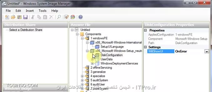 وب سایت توسینسو