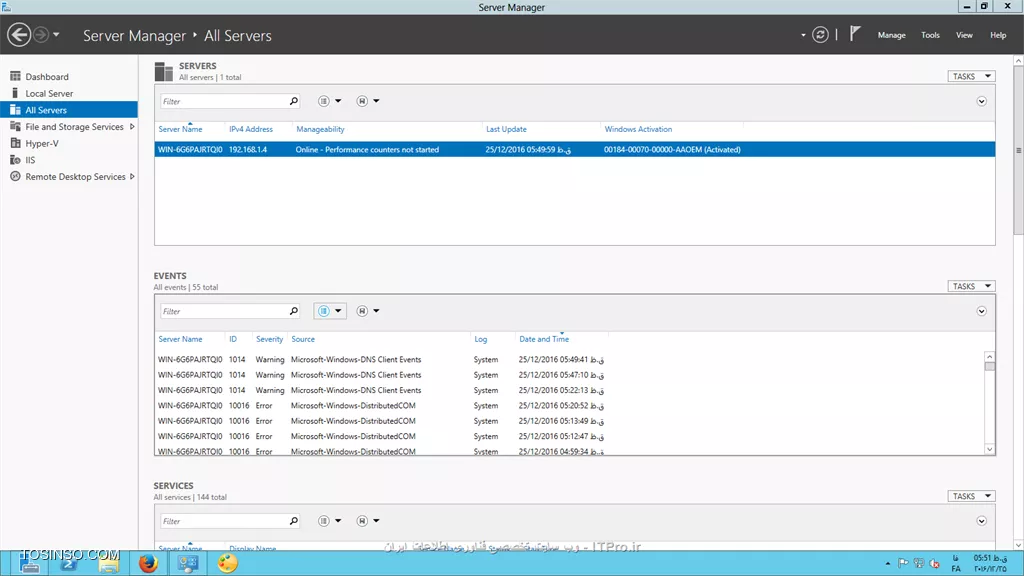 تو All Server اینو نوشته||http://network.tosinso.com/files/get/c0fdd388-65f2-4093-871d-f5fc99bc018d||
میخوام از بیرون به این سرور ریموت بزنم با اینانلاین نبودن آ مشکلی پیش میاد؟