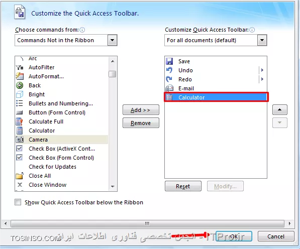 وب سایت توسینسو