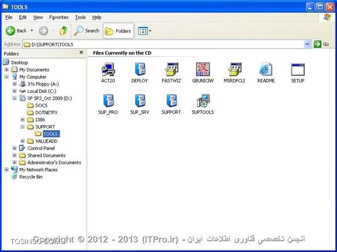 وب سایت توسینسو