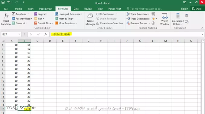 وب سایت توسینسو