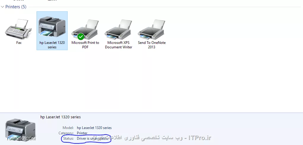 این تصویر رو از قسمت devices and printers گرفتم.ببینید با اینکه من درایور پرینتر رو نصب کردم ولی اون پایین تصویر نوشته درایور موجود نیست driver is unavailable
.||http://network.tosinso.com/files/get/c10cf3fd-cebe-47e7-b6fd-f2430a85d0f2||