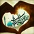 آواتار کاربر