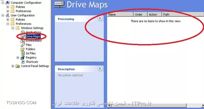 لینک اول برای سیستم های workgroup ی بود 
ولی لینک دوم خوب
اما...
من چون اون فولدری که از تو فایل سرور MAP Drive کرده بودم رو کامل حذف کردم و از طرفی تو GPO مربوطه هم پس از Edit و قرار دادن action  برابر  Delete همچنان این ایکون MAP Drive وجود داره با علامت ضربدر...
||http://network.tosinso.com/files/get/0e81cbc6-8faf-461d-8014-847a623444b9||

حتی از این قسمت هم که علامت ضربدر خورده بود نیز حذف کردم ولی همچنان آیکونش برای یوزرها وجود داره!!!
||http://network.tosinso.com/files/get/c16299f5-97e1-445b-9d3c-aa1cedffea67||
