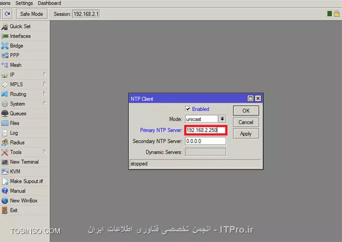 پیکربندی NTP Client در میکروتیک