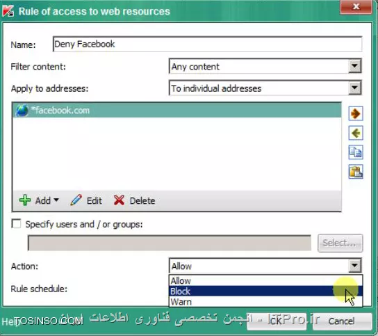 نحوه ی ایجاد پالیسی و تنظیمات پالیسی در کنسول مدیریتی کسپرسکی - بخش دوم