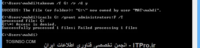 ||http://network.tosinso.com/files/get/c1823fe1-acd6-4a76-b09d-6dd46b9bae88||
بازهم بی نتیجه!!
