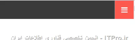 ممنون یک سوال دیگر
||http://web.tosinso.com/files/get/ba14cc89-7bc2-45ca-a712-f667dbc3e717||
||http://web.tosinso.com/files/get/c1862f29-9ad9-413a-97e0-ee19f4fa1b1f||
دوستان این منو های که با کلیک بر روی انها باز می شوند با css هست یا جاوا اسکریپت؟