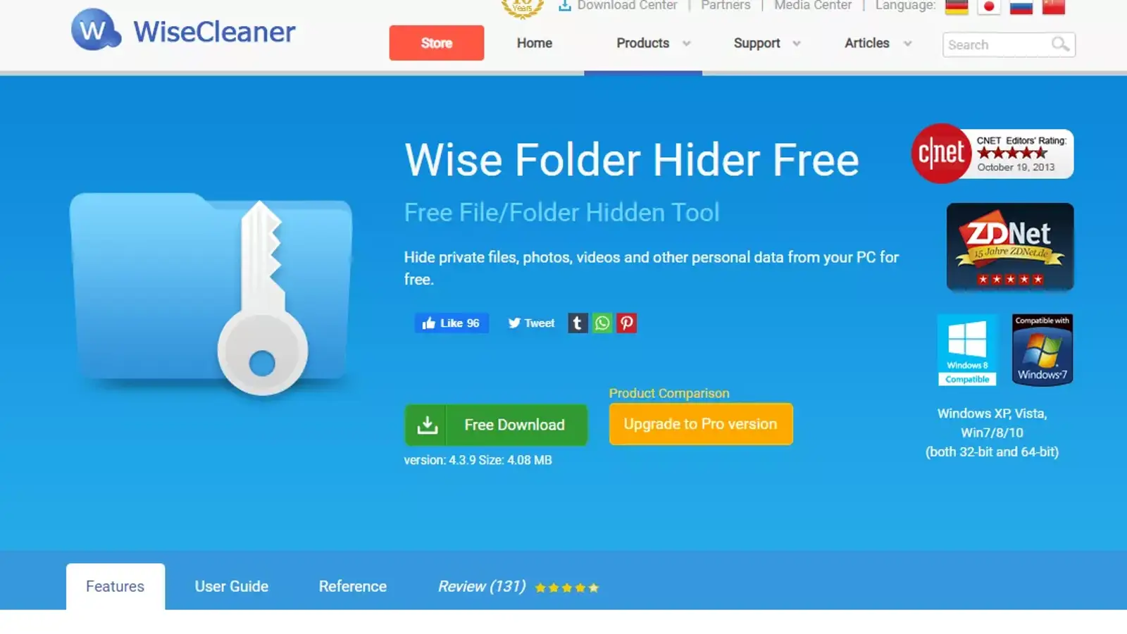 نرم افزار مخفی کردن فایل و فولدر و فلش با یک کلیک !