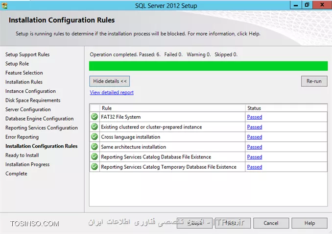 وب سایت توسینسو