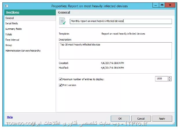 آموزش آنتی ویروس Kaspersky سرور قسمت 84 : گزارش کامپیوتر های آلوده