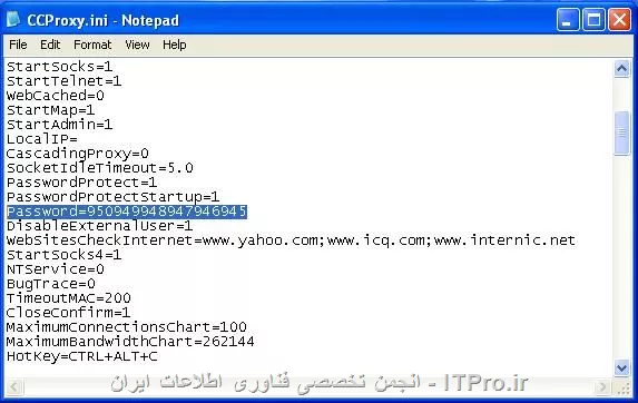 ریکاور کردن پسورد ccproxy