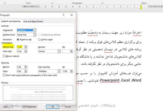 وب سایت توسینسو