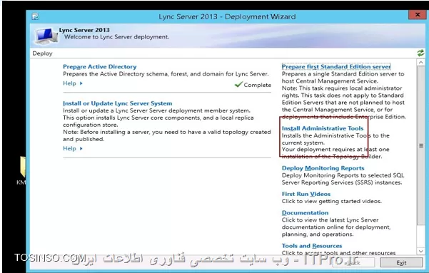 وب سایت توسینسو